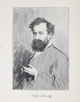 [Буш В. Альбом Вильгельма Буша. Юмористическое сокровище. Сборник самых популярных сочинений...]. München, 1899.